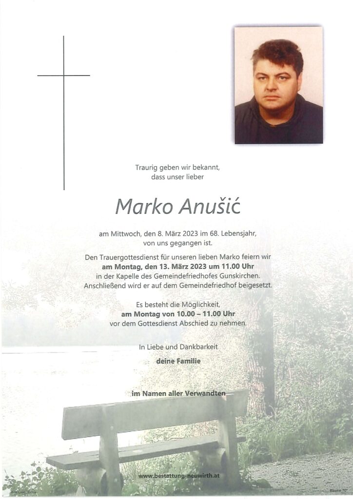 Marko Anušić