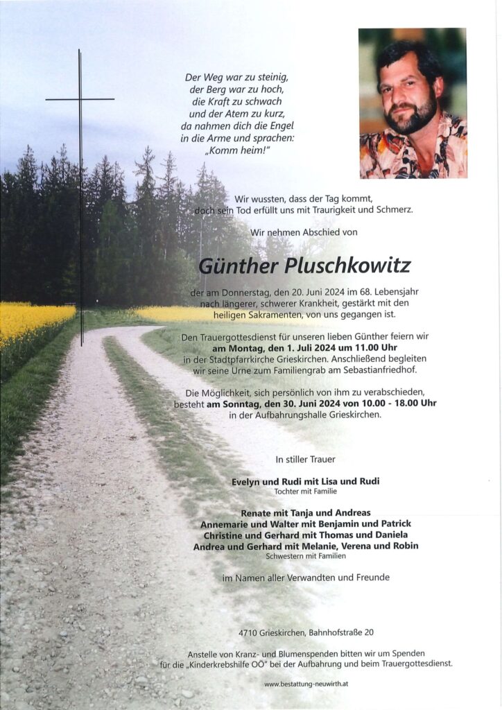 Günther Pluschkowitz